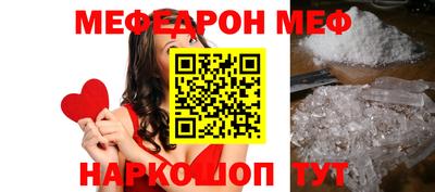 героин Гусь-Хрустальный