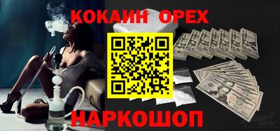 стафф Апрелевка