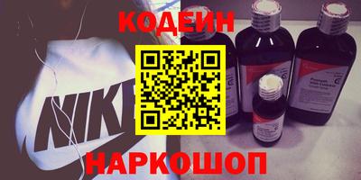 стафф Апрелевка