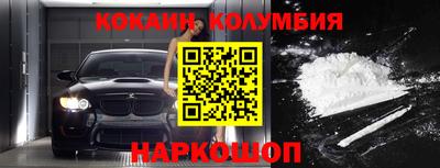 стафф Апрелевка