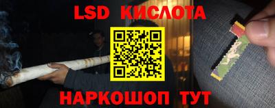 кокаин VHQ Апшеронск