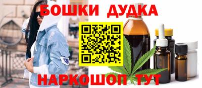 стафф Апрелевка