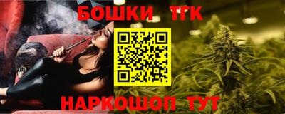 стафф Апрелевка