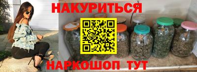 кокаин VHQ Апшеронск