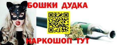 стафф Апрелевка