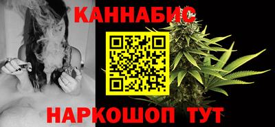 стафф Апрелевка