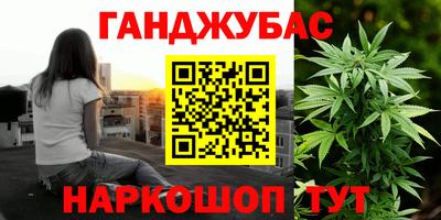 стафф Апрелевка