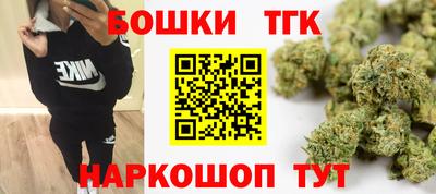 стафф Апрелевка