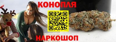 кристаллы Аргун
