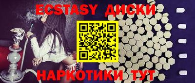 стафф Апрелевка