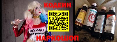 кокаин VHQ Апшеронск