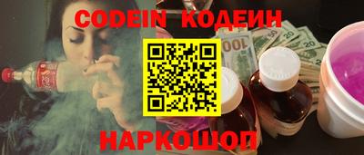 стафф Апрелевка