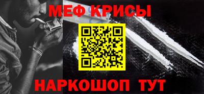 кокаин VHQ Апшеронск